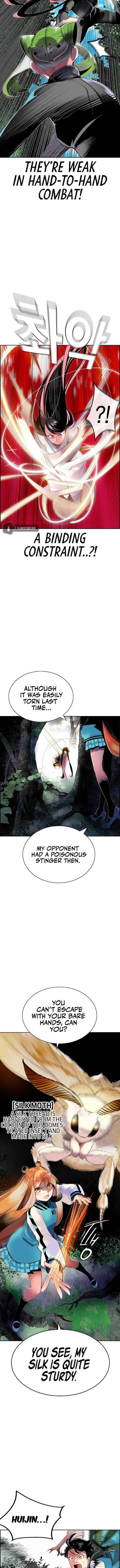 Read Jungle Juice Manga Online