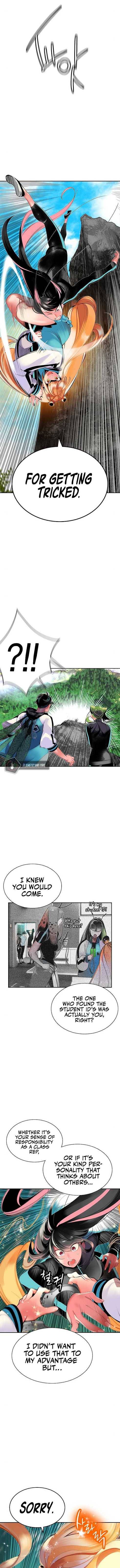 Read Jungle Juice Manga Online