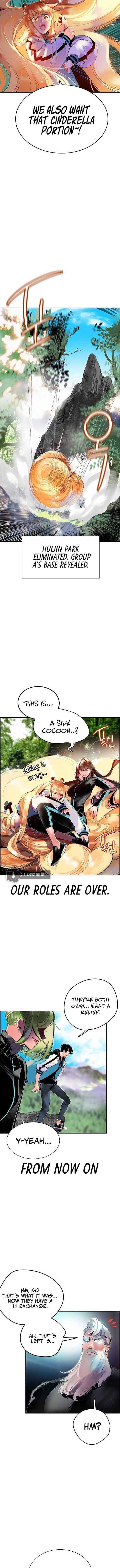 Read Jungle Juice Manga Online