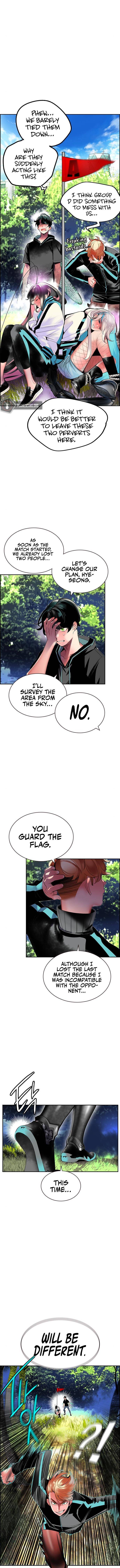 Read Jungle Juice Manga Online