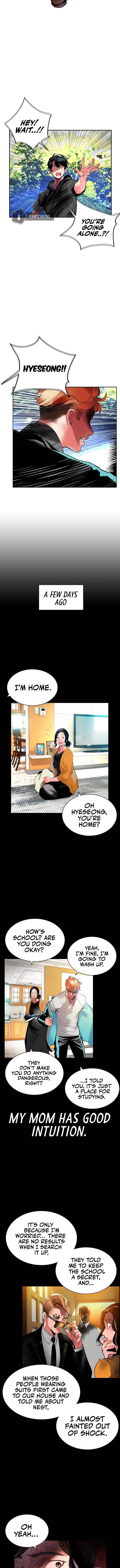 Read Jungle Juice Manga Online