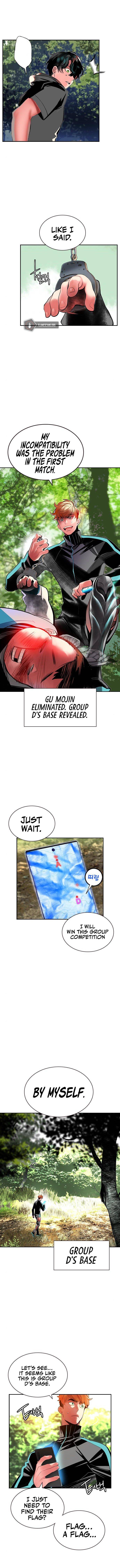 Read Jungle Juice Manga Online