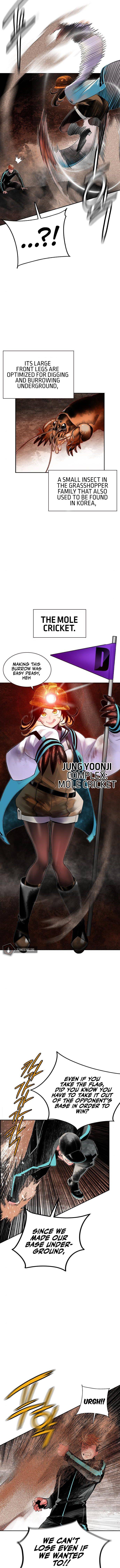 Read Jungle Juice Manga Online