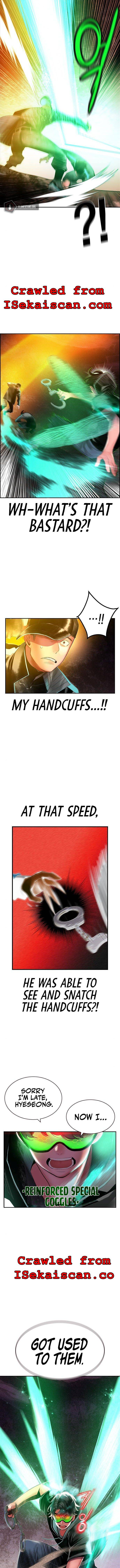 Read Jungle Juice Manga Online