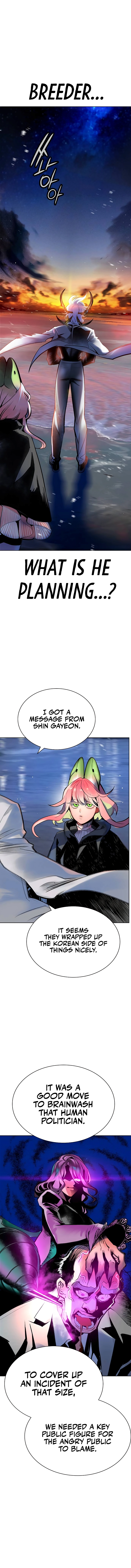 Read Jungle Juice Manga Online