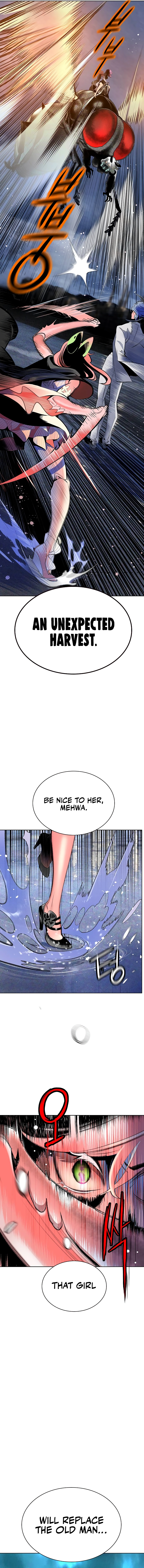 Read Jungle Juice Manga Online