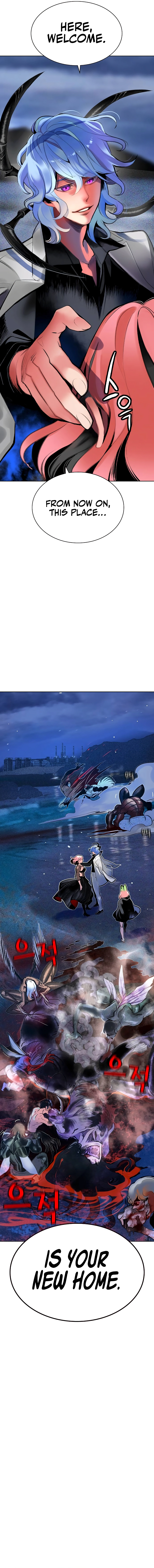 Read Jungle Juice Manga Online