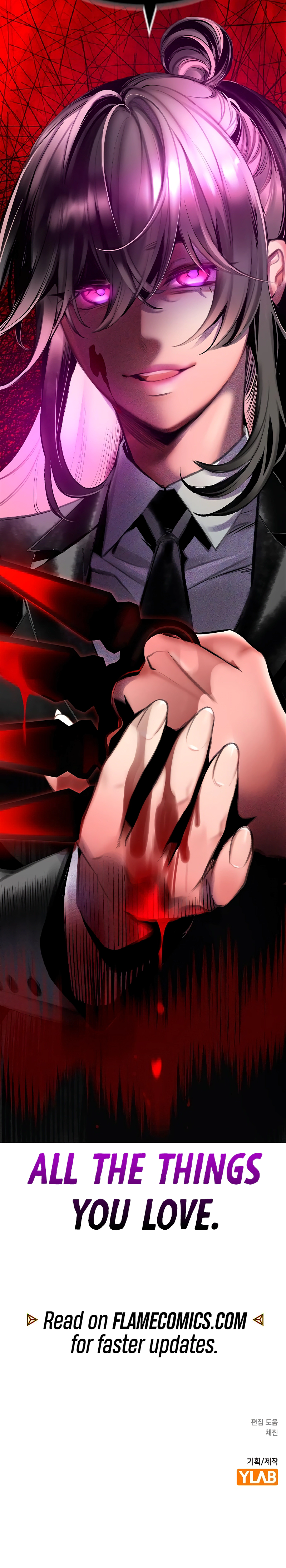 Read Jungle Juice Manga Online