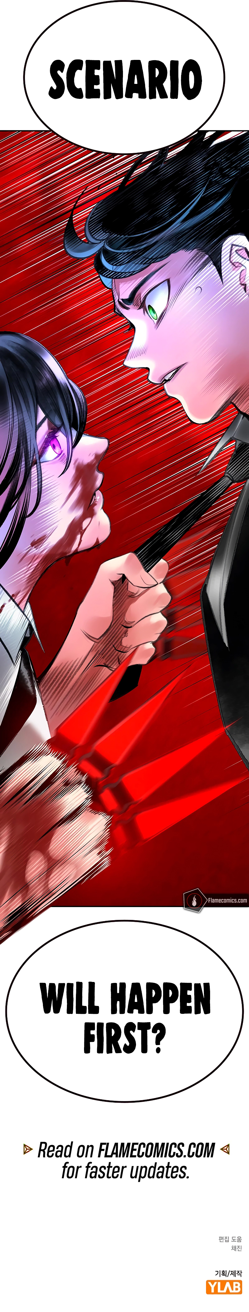 Read Jungle Juice Manga Online