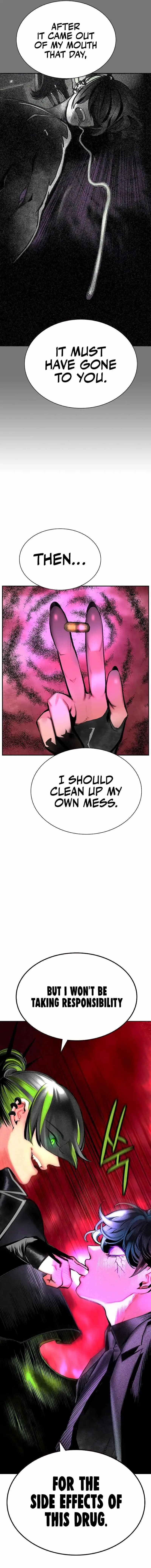 Read Jungle Juice Manga Online