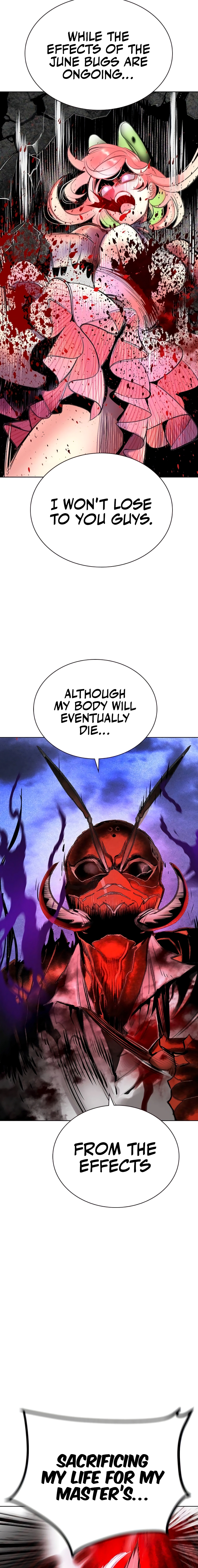 Read Jungle Juice Manga Online