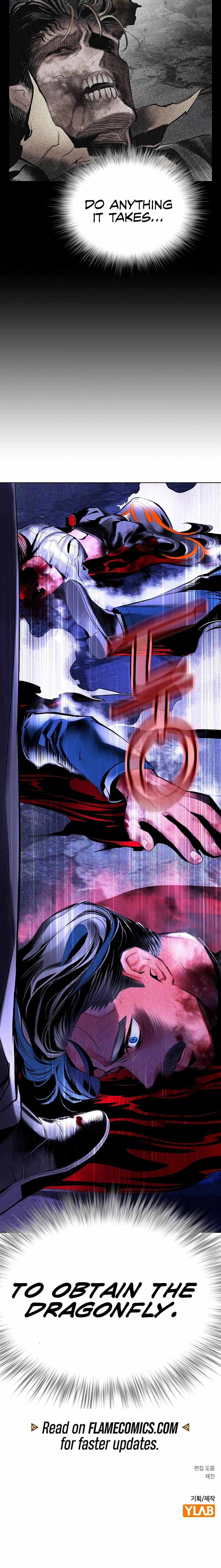 Read Jungle Juice Manga Online