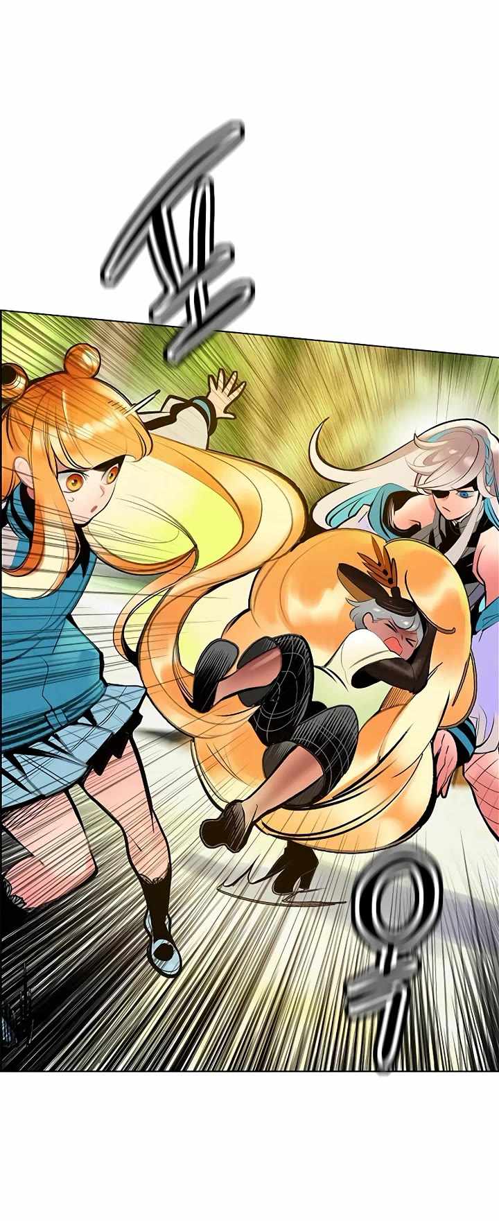 Read Jungle Juice Manga Online