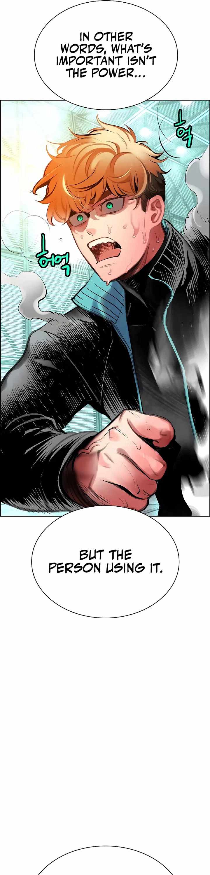 Read Jungle Juice Manga Online