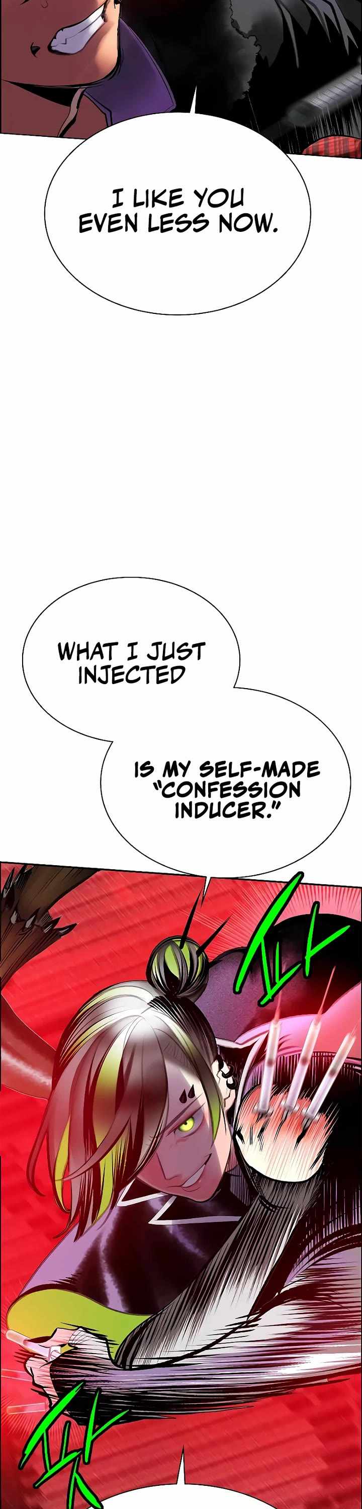 Read Jungle Juice Manga Online