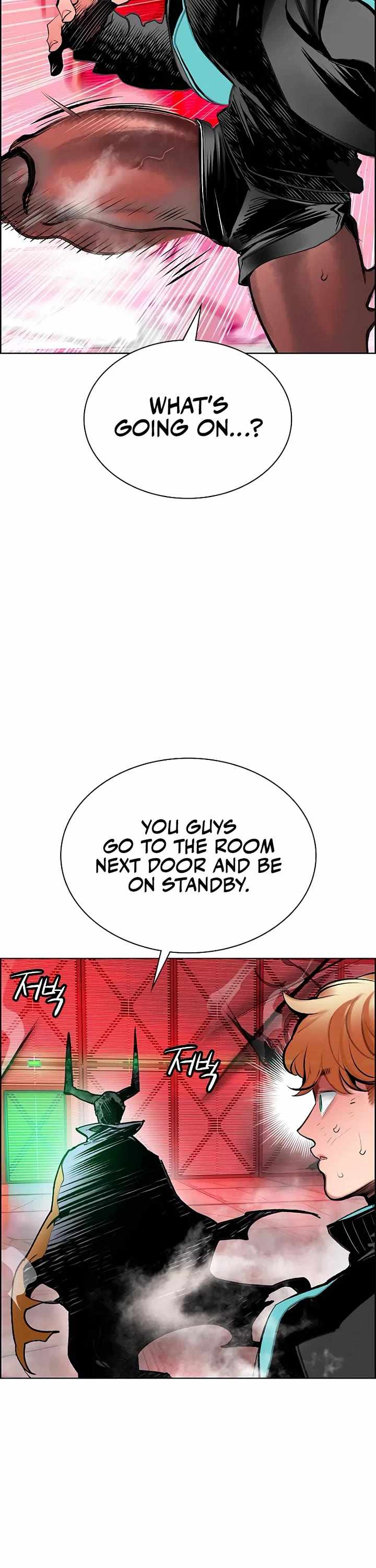 Read Jungle Juice Manga Online