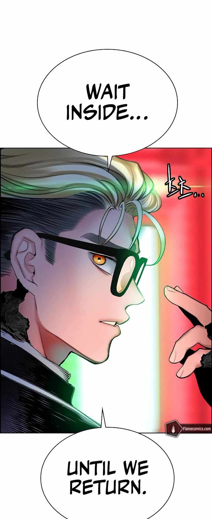 Read Jungle Juice Manga Online