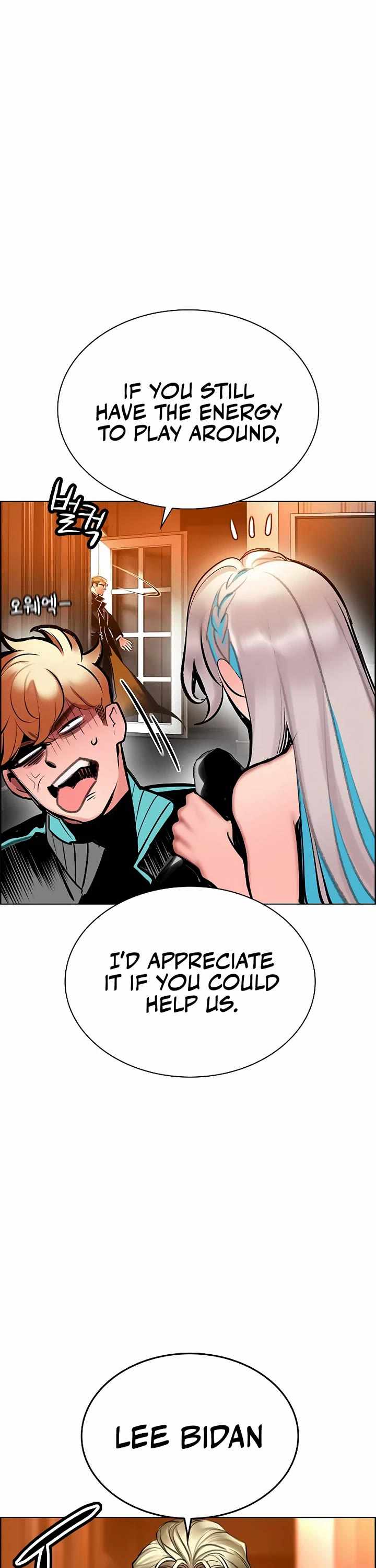 Read Jungle Juice Manga Online