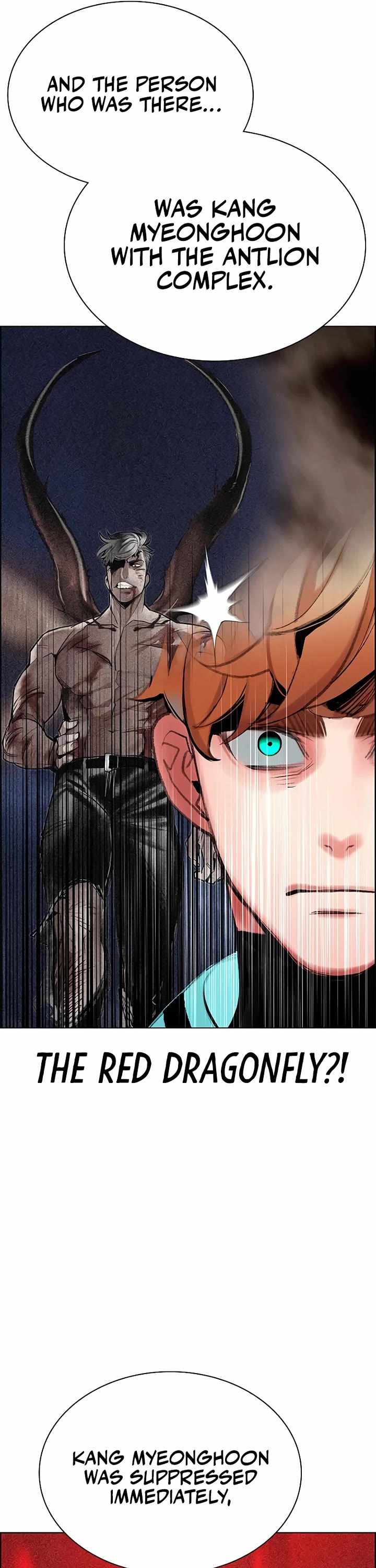 Read Jungle Juice Manga Online