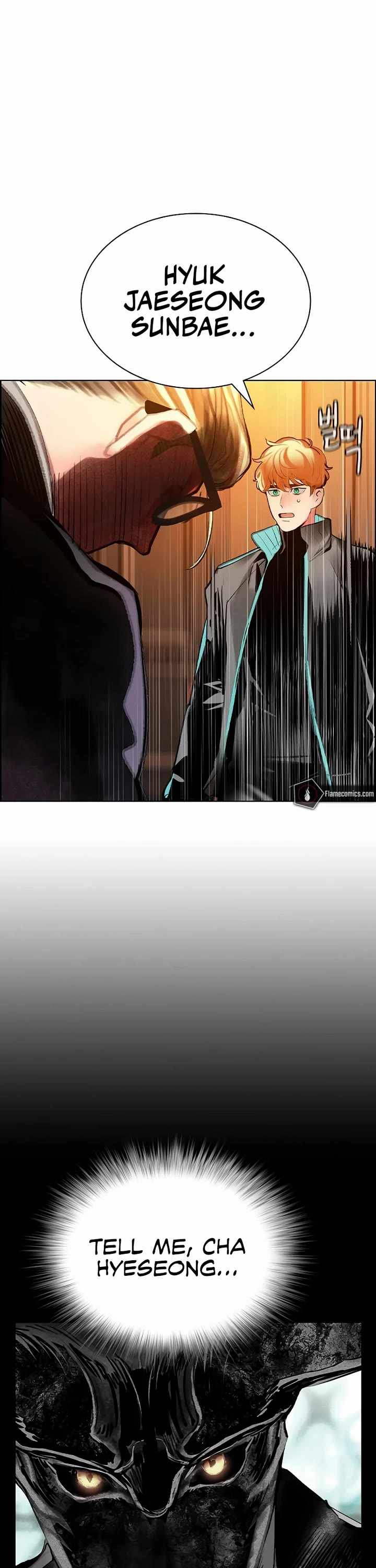 Read Jungle Juice Manga Online