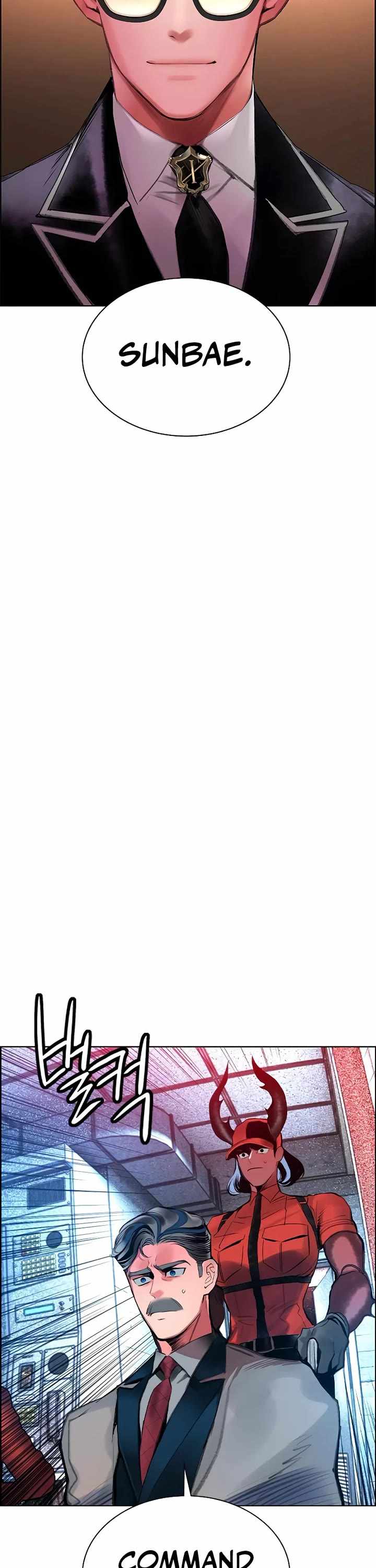 Read Jungle Juice Manga Online