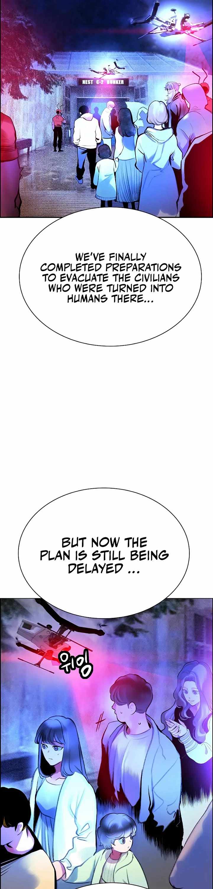 Read Jungle Juice Manga Online