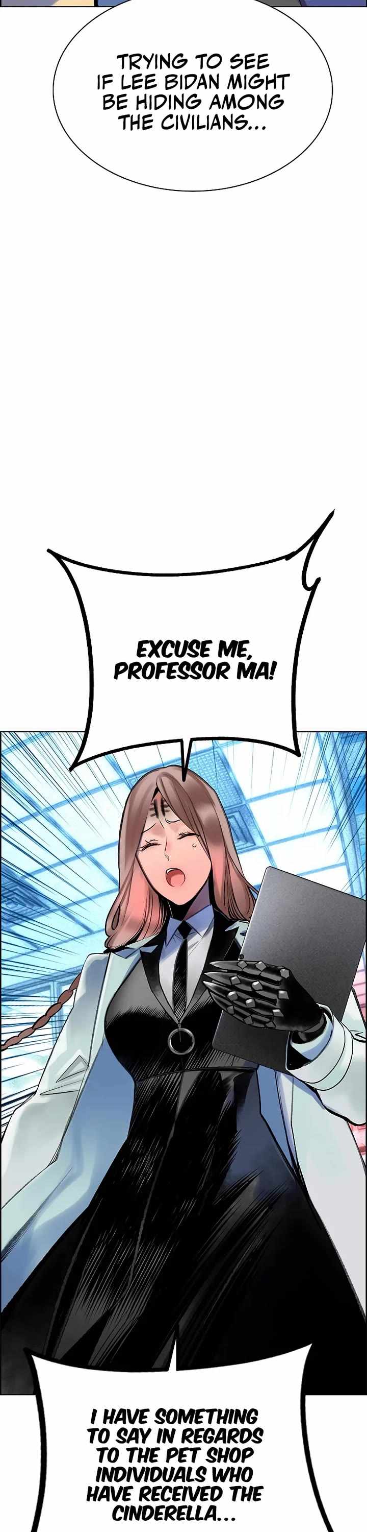 Read Jungle Juice Manga Online