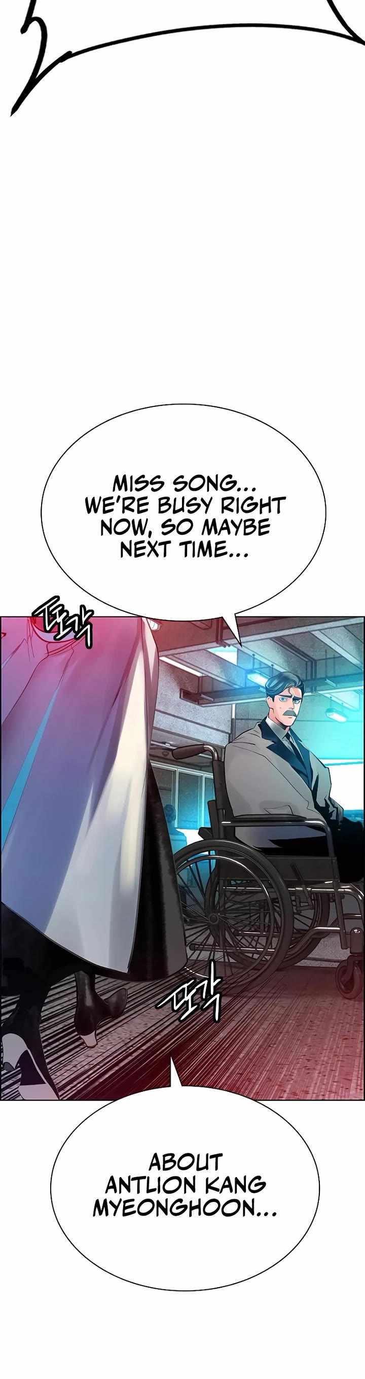 Read Jungle Juice Manga Online