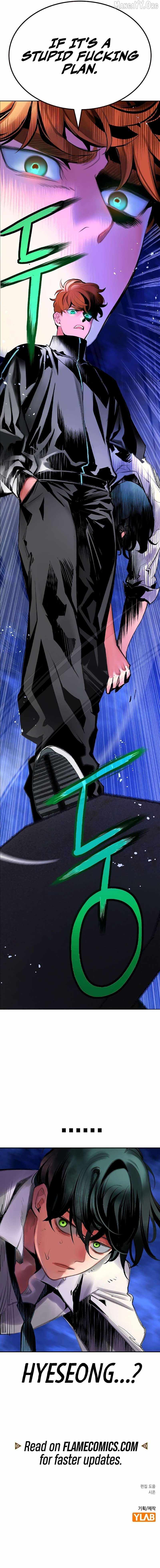 Read Jungle Juice Manga Online