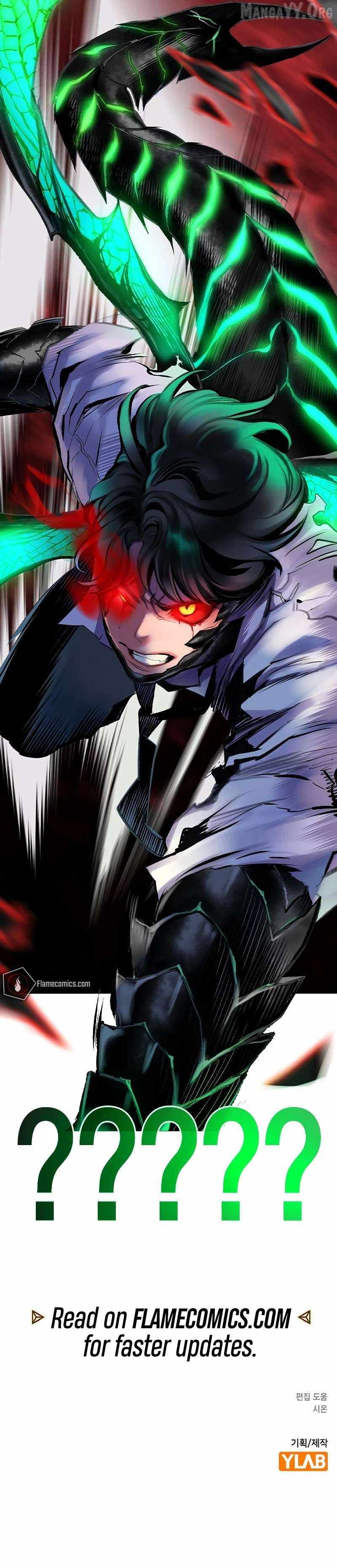 Read Jungle Juice Manga Online