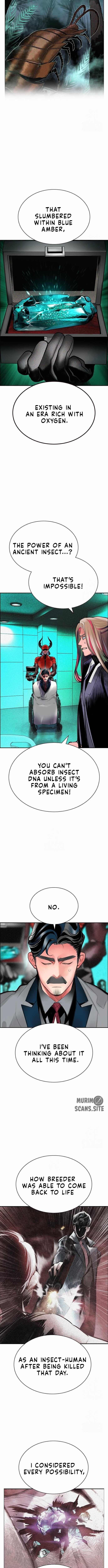 Read Jungle Juice Manga Online