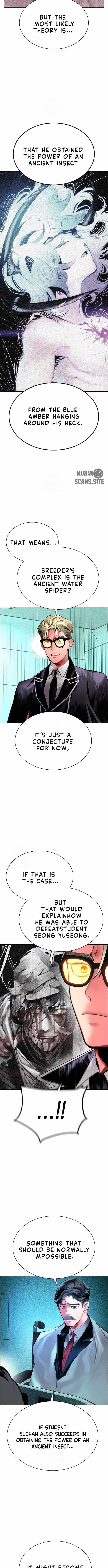 Read Jungle Juice Manga Online