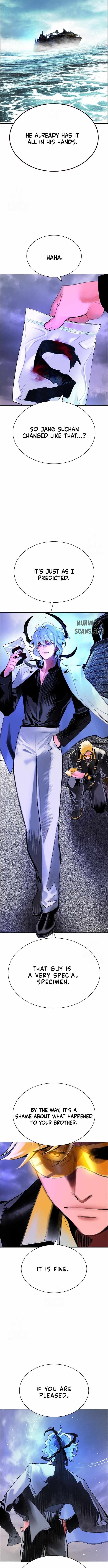 Read Jungle Juice Manga Online