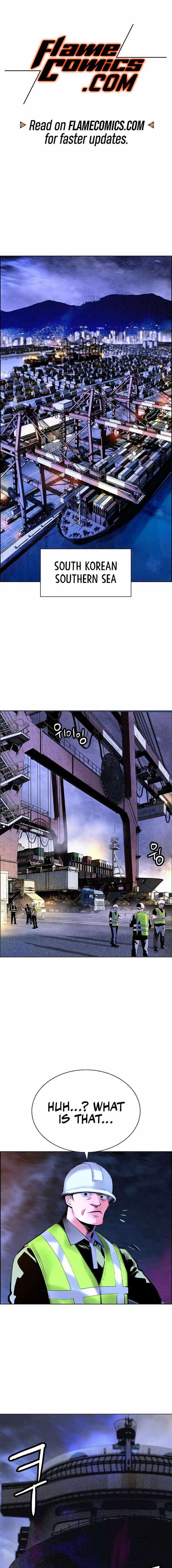 Read Jungle Juice Manga Online