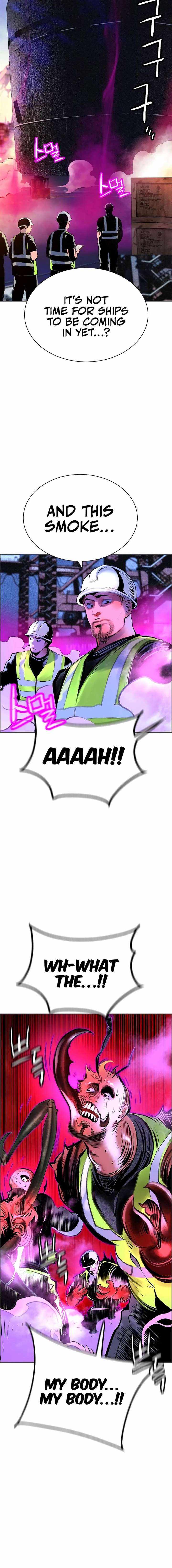 Read Jungle Juice Manga Online