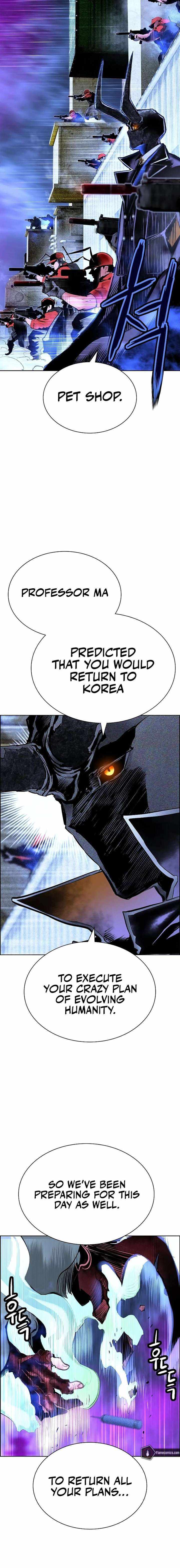 Read Jungle Juice Manga Online