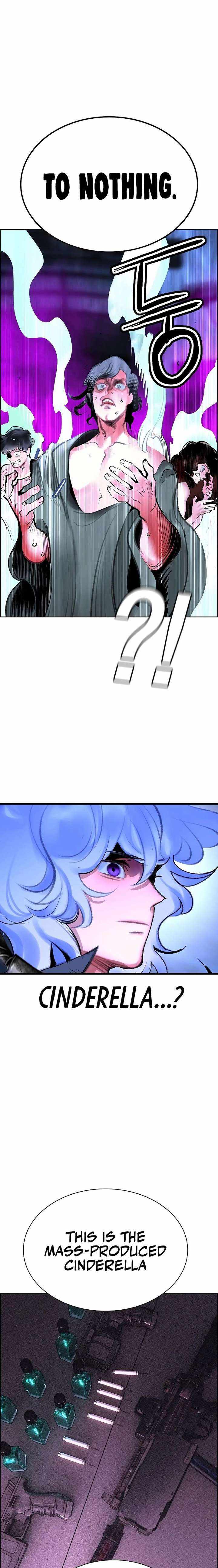 Read Jungle Juice Manga Online