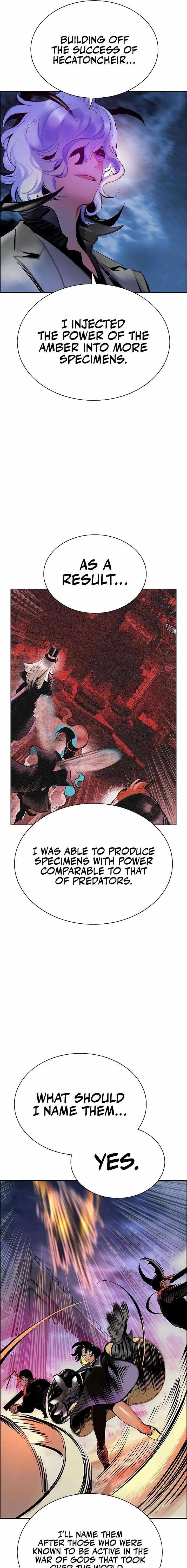 Read Jungle Juice Manga Online