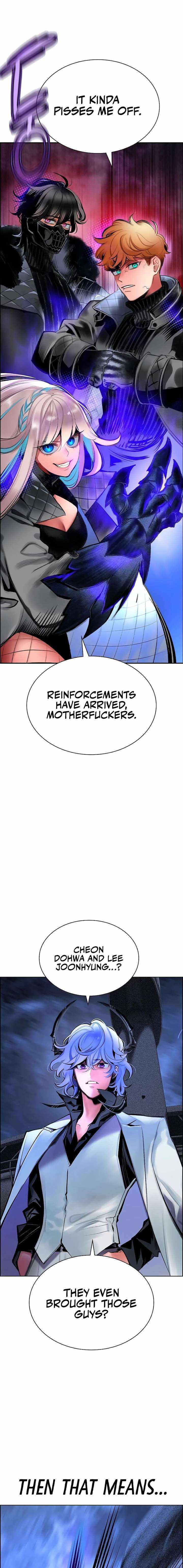 Read Jungle Juice Manga Online