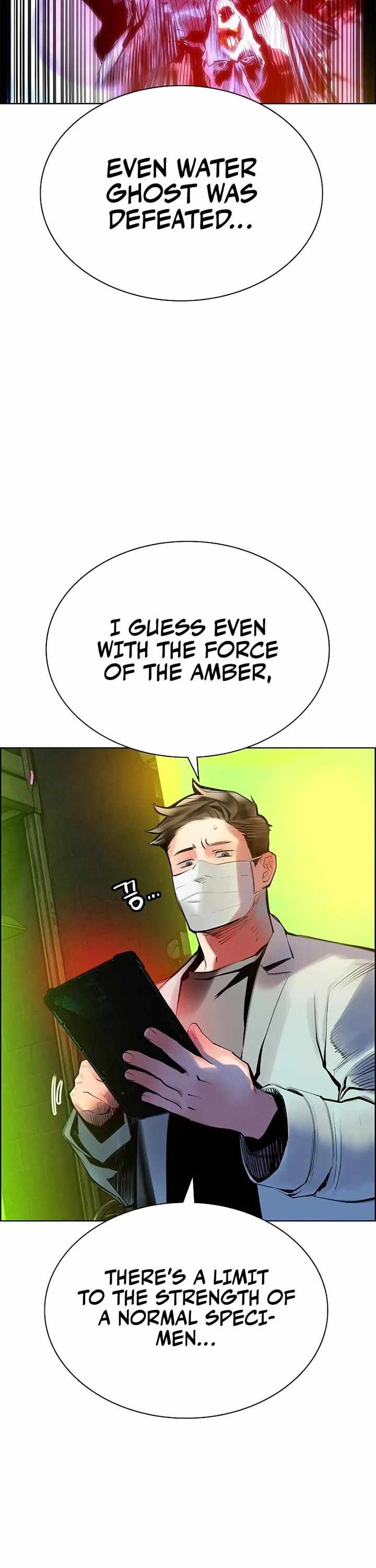 Read Jungle Juice Manga Online