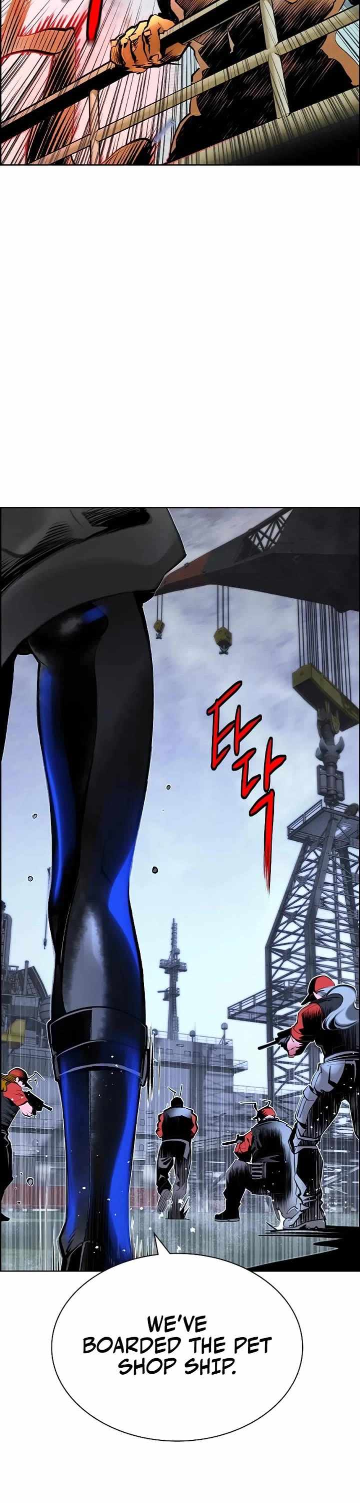 Read Jungle Juice Manga Online