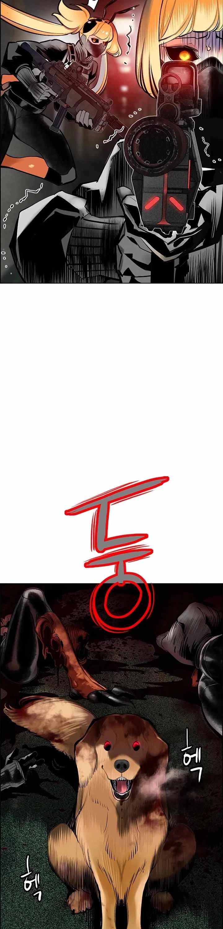 Read Jungle Juice Manga Online