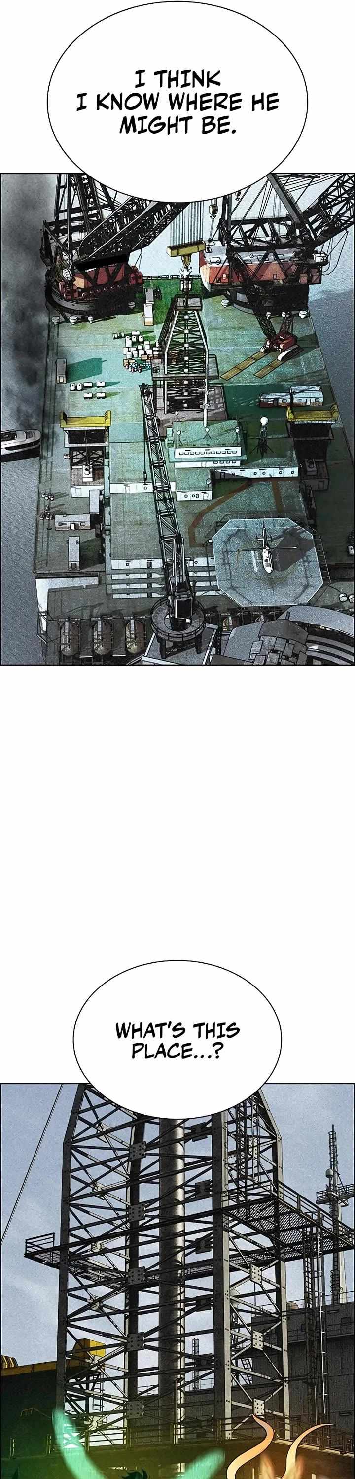 Read Jungle Juice Manga Online