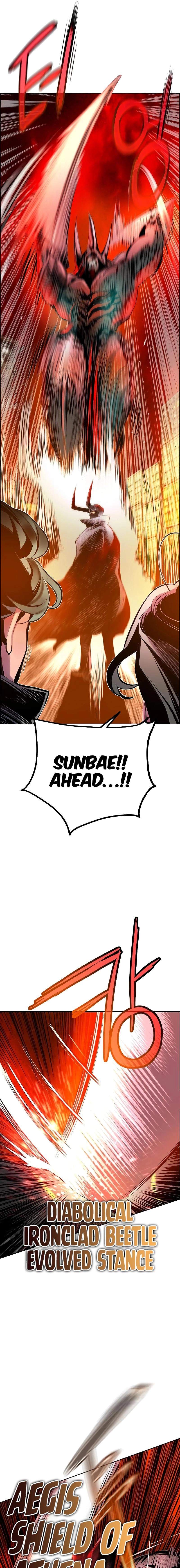 Read Jungle Juice Manga Online