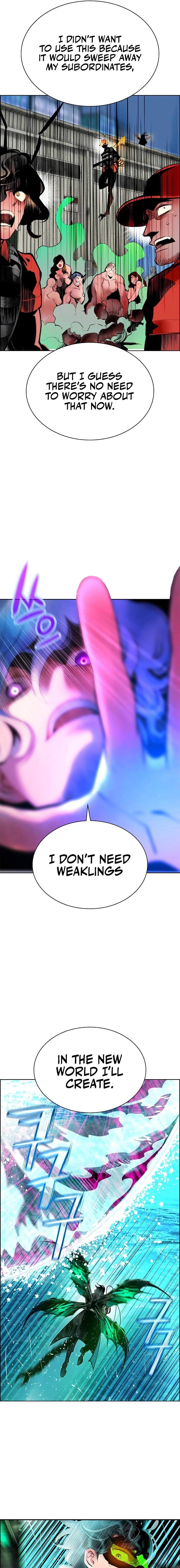 Read Jungle Juice Manga Online