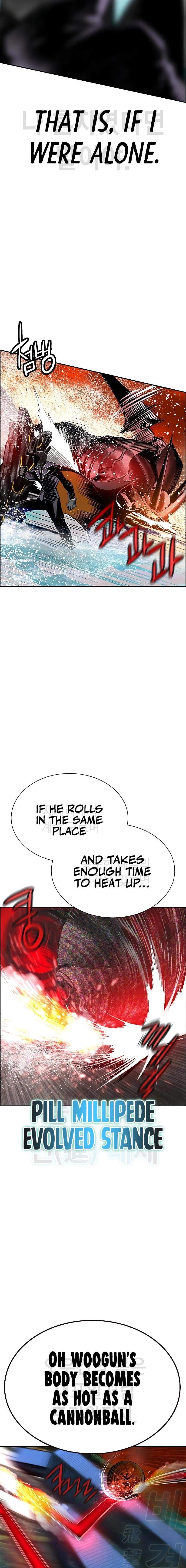 Read Jungle Juice Manga Online