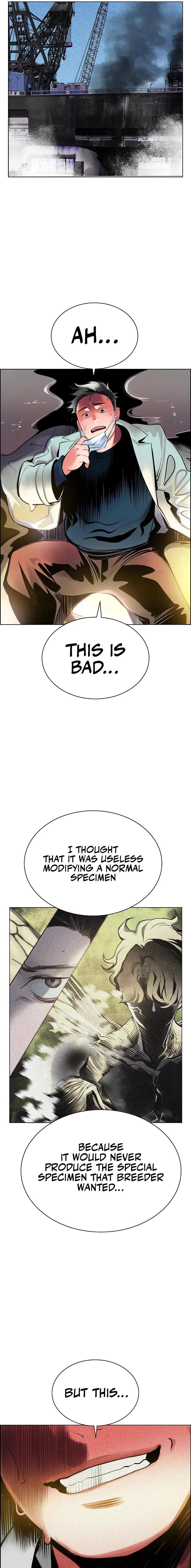 Read Jungle Juice Manga Online