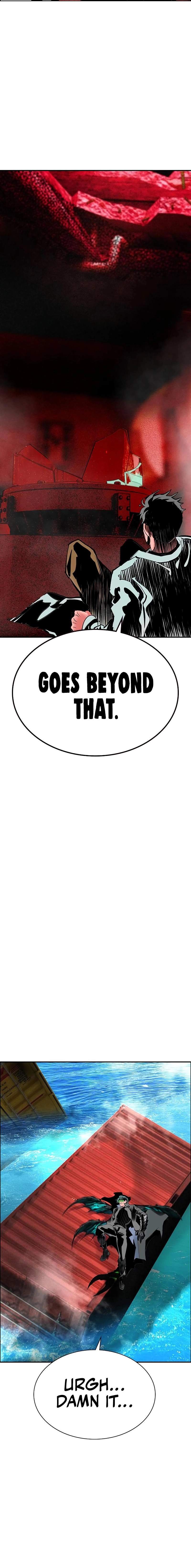 Read Jungle Juice Manga Online