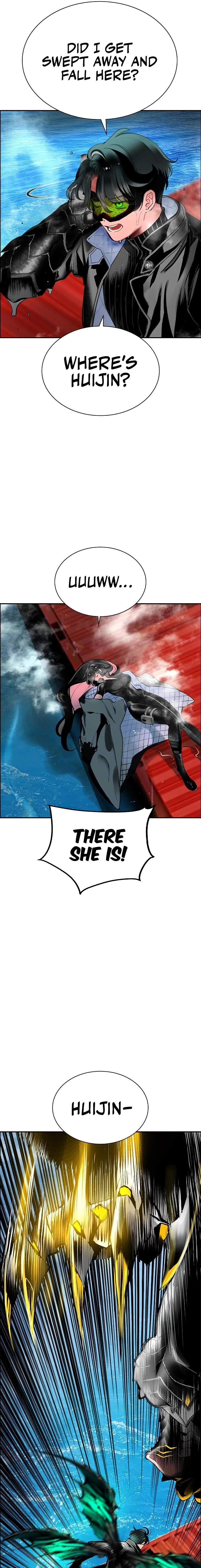 Read Jungle Juice Manga Online