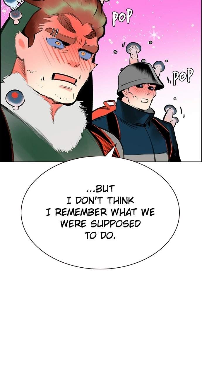 Read Jungle Juice Manga Online